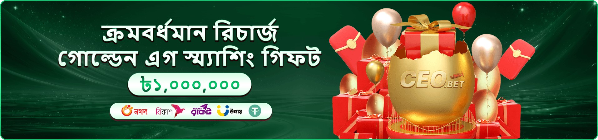93ok apk স্লট গেমস
